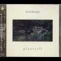 Plant Cell - Landscape '2018