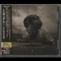 Trivium - In Waves (WPCR-14135, JAPAN) '2011