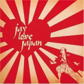 J Dilla - Jay Loves Japan '2007