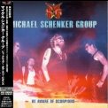 Michael Schenker Group, The - Be Aware Of Scorpions '2001