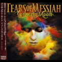 Concerto Moon - Tears Of Messiah '2017