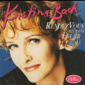 Kristina Bach - Rendezvous Mit Dem Feuer '1994