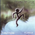Osamu Kitajima - Beyond The Circle '1996