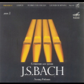 J.S. Bach  - Works for Organ - Part 2 (Leonid Roizman) '2008