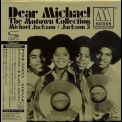 Michael Jackson - (1986) Looking Back To Yesterday / (1984) Farewell My Summer Love (Dear Michael - The Motown Collection, CD03) '2011