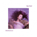 Kate Bush - Hounds Of Love (2018 Remaster) '2018