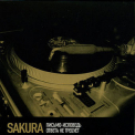 Sakura - Письмо-Исповедь Ответа Не Требует [EP] '2007
