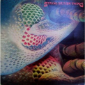 String Driven Thing - The Machine That Cried '1996