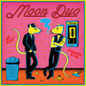Moon Duo - Jukebox Babe '2018
