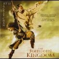 David Buckley - The Forbidden Kingdom / Запретное царство OST '2008
