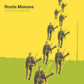 Roots Manuva - Dub Come Save Me '2002