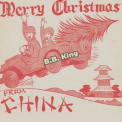 B.B. King - Merry Christmas From China '2019