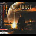 Fullforce - One (Japan) '2011