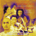 Tan Dun - Crouching Tiger Hidden Dragon OST (AcRIP) '2000