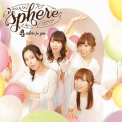 Sphere - 4 Colors For You '2014