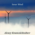 Alexey Krasnoslobodtsev - Inner Wind '2020