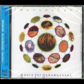 Inoyama Land - Music For Myxomycetes (Deluxe Edition) (2CD) '1998