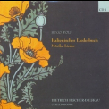 Hugo Wolf - Lieder & Orchesterwerke CD1 '2003
