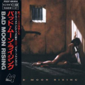 Bad Moon Rising - Bad Moon Rising (pccy-00202) '1991