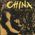 China - Natural Groove '1995