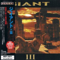 Giant - III '2001