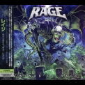 Rage - Wings Of Rage  '2020