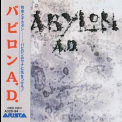 Babylon A.d. - Babylon A.d. (a32d-94) '1989