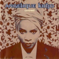 Angelique Kidjo - Oremi (version 2) '1998