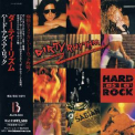 Dirty Rhythm - Hard As A Rock (sample Cd Alcb-666) '1991