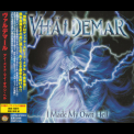 Vhaldemar - I Made My Own Hell '2003