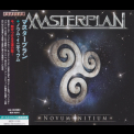 Masterplan - Novum Initium '2013