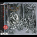Barilari - Barilari [Japan] '2003