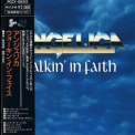 Angelica - Walkin' In Faith (pccy-00313) '1990