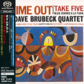 Dave Brubeck Quartet - Time Out, SACD '2000