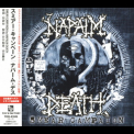 Napalm Death - Smear Campaign '2006