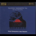Tsuyoshi Yamamoto Trio - Hida-takayama Jazz Session '2018