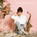 Kaori Kobayashi - Now and Forever '2021