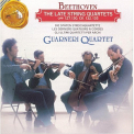 Guarneri Quartet - Beethoven - The Late String Quartets (CD2) '1990