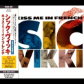 Sic Vikki - Kiss Me In French (pscw-1165) '1993
