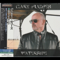 Gary Hughes - Waterside '2021