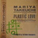 Mariya Takeuchi - Plastic Love '1985