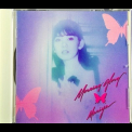 Mariya Takeuchi - Morning Glory '1990