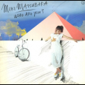 Miki Matsubara - Who Are You '1980