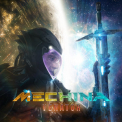 Mechina - Venator '2022