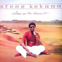 Steve Kekana - Alone in the Desert '1983