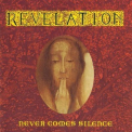 Revelation - Never Comes Silence '1992