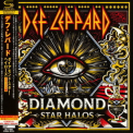 Def Leppard - Diamond Star Halos '2022