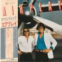 Airplay - Airplay '1980