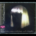 Sia - 100 Forms Of Fear '2014