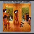 Penguin Cafe Orchestra - Signs Of Life '1987